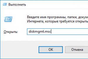 Ошибка «Windows не удается завершить форматирование»
